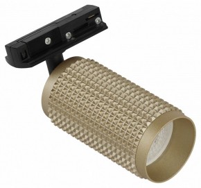 Светильник на штанге Эра  TR40-GU10 MG в Карталах - kartaly.ok-mebel.com | фото 5