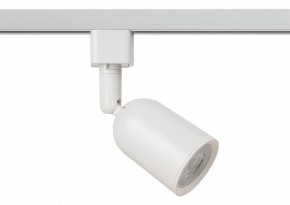 Светильник на штанге Эра  TR41-GU10 WH в Карталах - kartaly.ok-mebel.com | фото 2