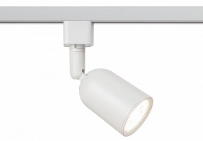 Светильник на штанге Эра  TR41-GU10 WH в Карталах - kartaly.ok-mebel.com | фото 3