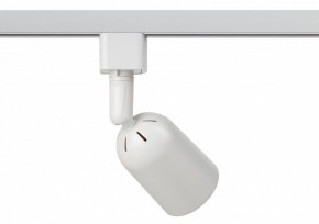 Светильник на штанге Эра  TR41-GU10 WH в Карталах - kartaly.ok-mebel.com | фото 4