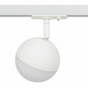 Светильник на штанге Эра  TR42-GX53 WH в Карталах - kartaly.ok-mebel.com | фото 3