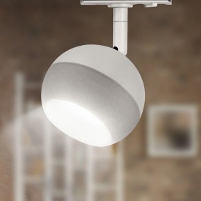 Светильник на штанге Эра  TR46 - GX53 WH в Карталах - kartaly.ok-mebel.com | фото 6