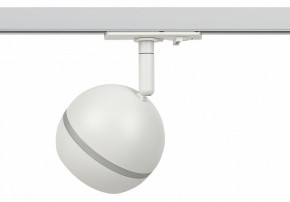 Светильник на штанге Эра  TR47 - GX53 WH в Карталах - kartaly.ok-mebel.com | фото