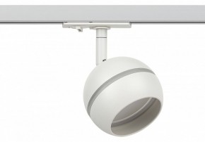Светильник на штанге Эра  TR47 - GX53 WH в Карталах - kartaly.ok-mebel.com | фото 2