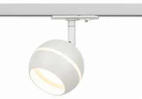 Светильник на штанге Эра  TR47 - GX53 WH в Карталах - kartaly.ok-mebel.com | фото 4
