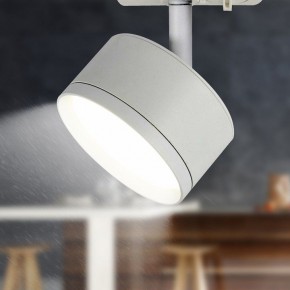 Светильник на штанге Эра  TR48 - GX53 WH в Карталах - kartaly.ok-mebel.com | фото 2