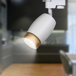Светильник на штанге Эра  TR51 - GU10 WH в Карталах - kartaly.ok-mebel.com | фото 2