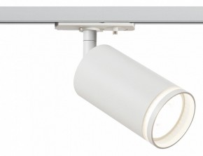 Светильник на штанге Эра  TR52 - GU10 WH в Карталах - kartaly.ok-mebel.com | фото 2