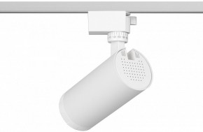 Светильник на штанге Эра  TR59 - 2040 WH в Карталах - kartaly.ok-mebel.com | фото 6