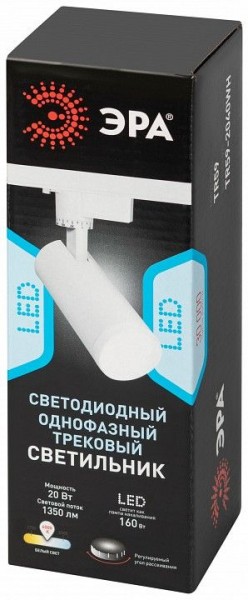 Светильник на штанге Эра  TR59 - 2040 WH в Карталах - kartaly.ok-mebel.com | фото 7