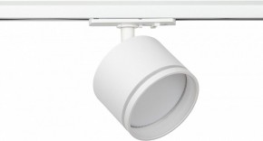 Светильник на штанге Эра  TR75 - GX53 WH в Карталах - kartaly.ok-mebel.com | фото