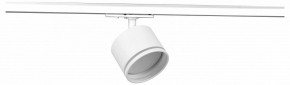 Светильник на штанге Эра  TR75 - GX53 WH в Карталах - kartaly.ok-mebel.com | фото 2