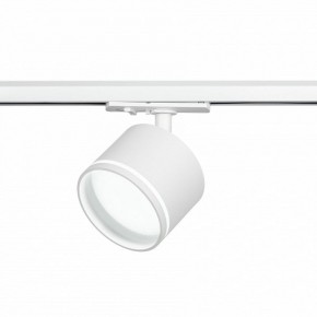 Светильник на штанге Эра  TR75 - GX53 WH в Карталах - kartaly.ok-mebel.com | фото 4