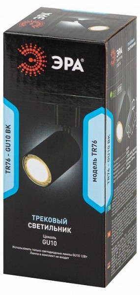 Светильник на штанге Эра  TR76 - GU10 BK в Карталах - kartaly.ok-mebel.com | фото 8