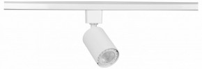 Светильник на штанге Эра  TR76 - GU10 WH в Карталах - kartaly.ok-mebel.com | фото 3