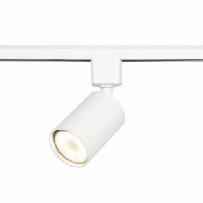 Светильник на штанге Эра  TR76 - GU10 WH в Карталах - kartaly.ok-mebel.com | фото 4