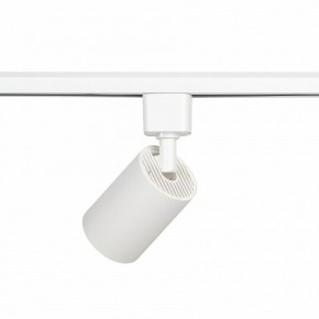 Светильник на штанге Эра  TR76 - GU10 WH в Карталах - kartaly.ok-mebel.com | фото 5