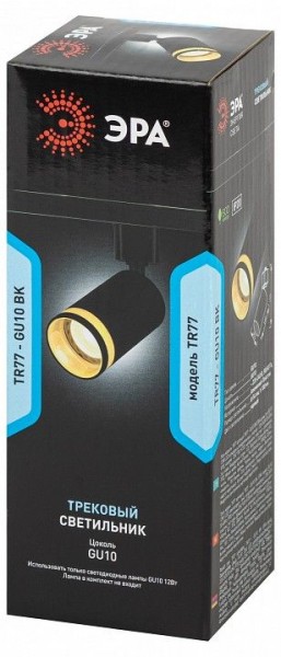 Светильник на штанге Эра  TR77 - GU10 BK в Карталах - kartaly.ok-mebel.com | фото 8