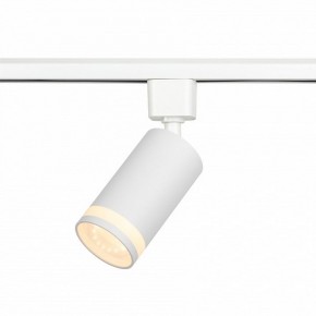 Светильник на штанге Эра  TR77 - GU10 WH в Карталах - kartaly.ok-mebel.com | фото 3