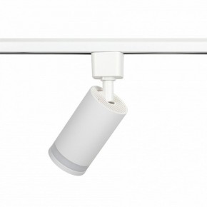 Светильник на штанге Эра  TR77 - GU10 WH в Карталах - kartaly.ok-mebel.com | фото 6