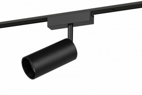 Светильник на штанге Эра  TRM-S5-3-12W4K-BK в Карталах - kartaly.ok-mebel.com | фото 2