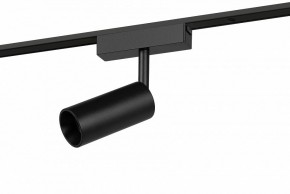 Светильник на штанге Эра  TRM-S5-3-8W4K-BK в Карталах - kartaly.ok-mebel.com | фото 2