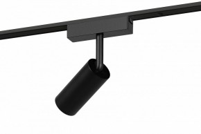 Светильник на штанге Эра  TRM-S5-3-8W4K-BK в Карталах - kartaly.ok-mebel.com | фото 3