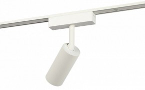 Светильник на штанге Эра  TRM-S5-3-8W4K-WH в Карталах - kartaly.ok-mebel.com | фото 3