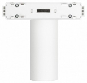 Светильник на штанге Эра  TRM-S5-3-8W4K-WH в Карталах - kartaly.ok-mebel.com | фото 7