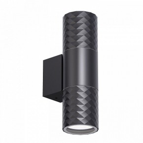 Светильник на штанге Favourite Bonum 4659-2W в Карталах - kartaly.ok-mebel.com | фото 2