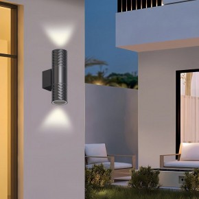 Светильник на штанге Favourite Bonum 4659-2W в Карталах - kartaly.ok-mebel.com | фото 3