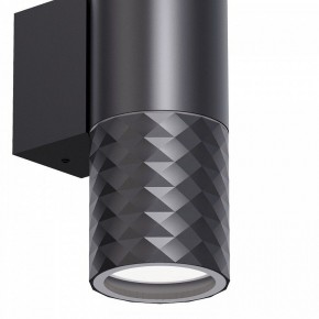 Светильник на штанге Favourite Bonum 4659-2W в Карталах - kartaly.ok-mebel.com | фото 4