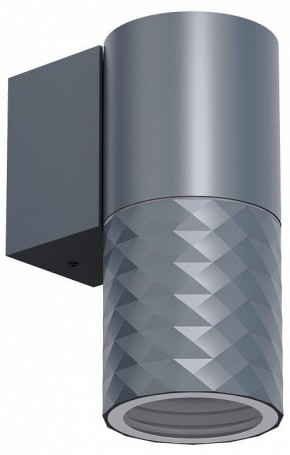 Светильник на штанге Favourite Bonum 4660-1W в Карталах - kartaly.ok-mebel.com | фото