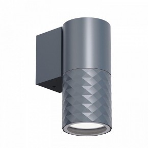 Светильник на штанге Favourite Bonum 4660-1W в Карталах - kartaly.ok-mebel.com | фото 2