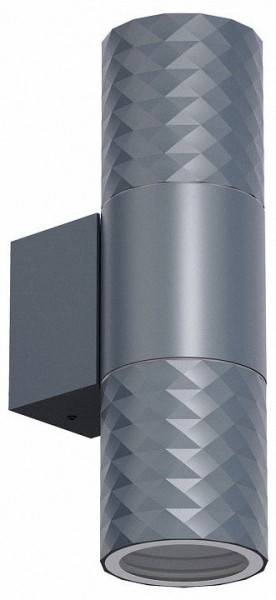 Светильник на штанге Favourite Bonum 4660-2W в Карталах - kartaly.ok-mebel.com | фото