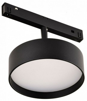 Светильник на штанге Favourite Logica 4583-1U в Карталах - kartaly.ok-mebel.com | фото