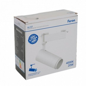 Светильник на штанге Feron AL137 51175 в Карталах - kartaly.ok-mebel.com | фото 15