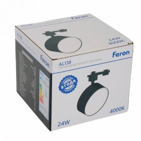 Светильник на штанге Feron AL138 51182 в Карталах - kartaly.ok-mebel.com | фото 10