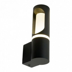 Светильник на штанге Feron DH1101 51233 в Карталах - kartaly.ok-mebel.com | фото 3