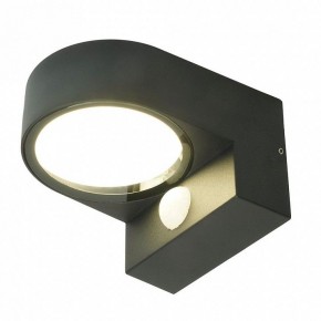 Светильник на штанге Feron DH1202 51327 в Карталах - kartaly.ok-mebel.com | фото 2
