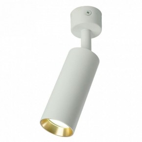 Светильник на штанге Feron ML1011 51380 в Карталах - kartaly.ok-mebel.com | фото 5