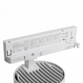 Светильник на штанге Feron TR Reflex 52058 в Карталах - kartaly.ok-mebel.com | фото 11