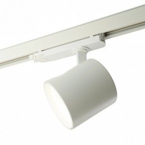 Светильник на штанге Feron TR Reflex 52058 в Карталах - kartaly.ok-mebel.com | фото 5