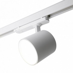 Светильник на штанге Feron TR Reflex 52058 в Карталах - kartaly.ok-mebel.com | фото 8