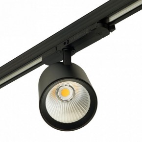 Светильник на штанге Feron TR Reflex 52059 в Карталах - kartaly.ok-mebel.com | фото 10