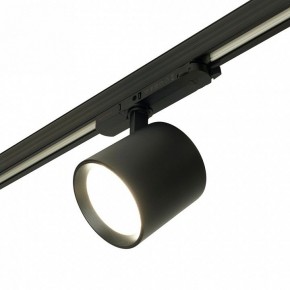 Светильник на штанге Feron TR Reflex 52059 в Карталах - kartaly.ok-mebel.com | фото 6