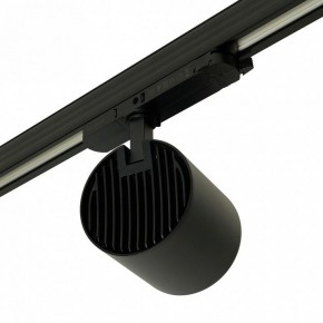 Светильник на штанге Feron TR Reflex 52059 в Карталах - kartaly.ok-mebel.com | фото 9