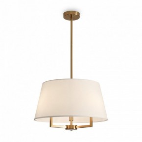 Светильник на штанге Freya Graceful FR2042CL-03BS в Карталах - kartaly.ok-mebel.com | фото 3