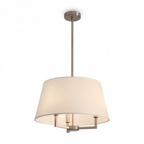 Светильник на штанге Freya Graceful FR2042CL-03N в Карталах - kartaly.ok-mebel.com | фото 2