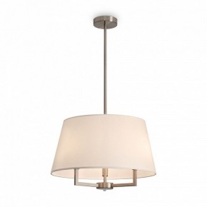 Светильник на штанге Freya Graceful FR2042CL-03N в Карталах - kartaly.ok-mebel.com | фото 3